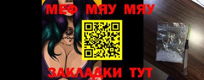 кристаллы Кимры