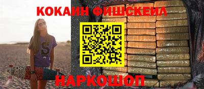 гашиш Кинель