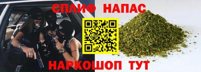 кристаллы Кимры