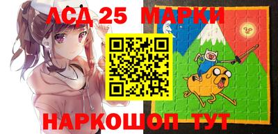 кристаллы Кимры