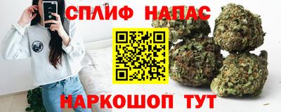 MESCALINE Кингисепп