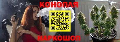 гашиш Кинель