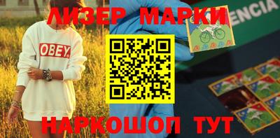 кристаллы Кимры
