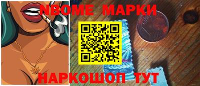 кристаллы Кимры