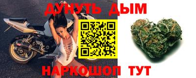 кристаллы Кимры