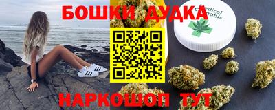 гашиш Кинель