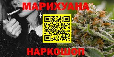 гашиш Кинель