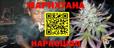 MESCALINE Кингисепп