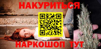 кристаллы Кимры