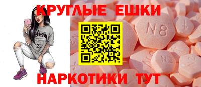 кристаллы Кимры