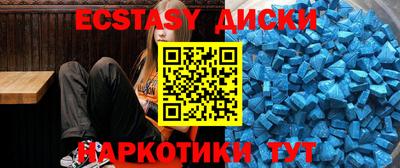 гашиш Кинель