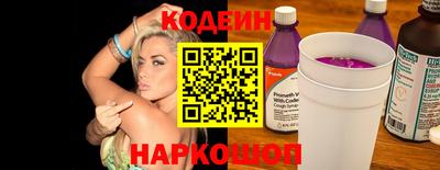 кристаллы Кимры