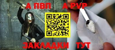 MESCALINE Кингисепп