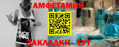 гашиш Кинель