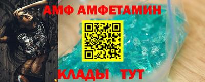 кристаллы Кимры
