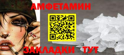 гашиш Кинель