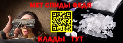 гашиш Кинель