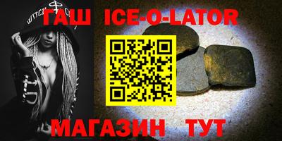 MESCALINE Кингисепп