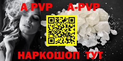 кристаллы Кимры
