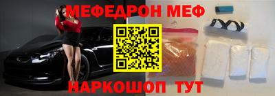гашиш Кинель